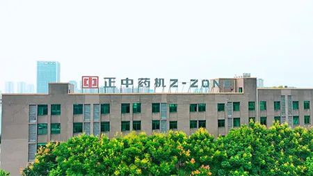 Company Profile
