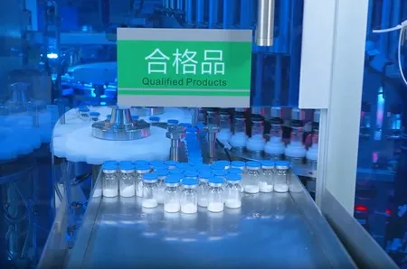 Automatic Ampoule/Vial Inspection Machine 