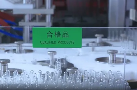 Automatic Ampoule/Vial Inspection & Leak Testing Machine